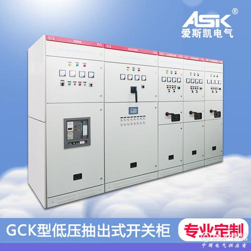 深耕高低压成套设备定制，广东开关柜厂家赋能智能配电新时代